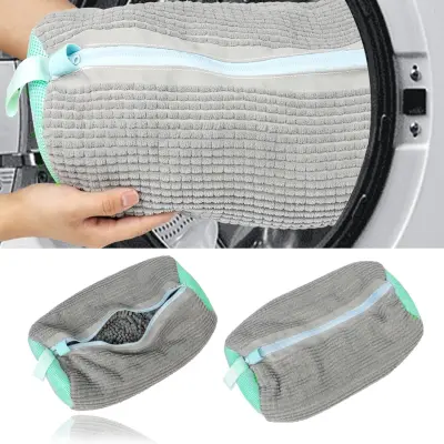 Vrečke za pranje čevljev 2 kom Grey