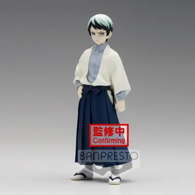 Banpresto - Demon Slayer vol.21 Kip Yushiro