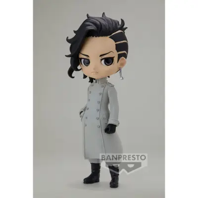 BANDAI - Banpresto TOKYO REVENGERS - Hajime Kokonoi - Q Posket 14cm