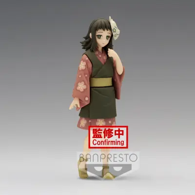 Banpresto - Demon Slayer vol.21 Kip Makomo