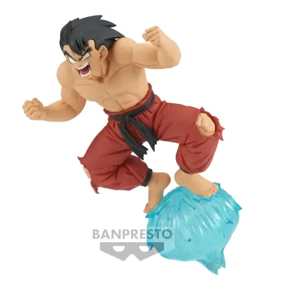 BANPRESTO - Dragon Ball Z - GX Materia - kip Son Goku III