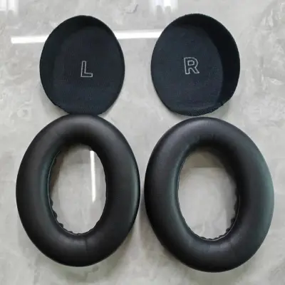 Ušesne blazinice Bose Ultra NC700