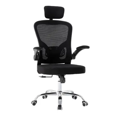 Dory fotelj DORY BLACK