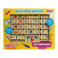Lesena abeceda HR
