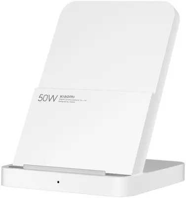 Brezžični polnilec XIAOMI 50W Wireless Charging Stand Pro