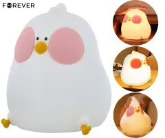 FOREVER CHICKEN nočna LED svetilka, ambientalna, brezžična, 3 načini svetenja, RGB način, časovnik, polnilna baterija, silikon, USB Type-C