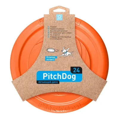 Frisbee/disk Waudog 24 cm, oranžna