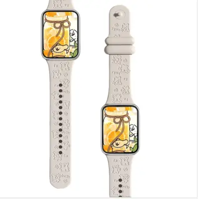 Graviran pas za uro za Xiaomi Band 8/9 Pro White