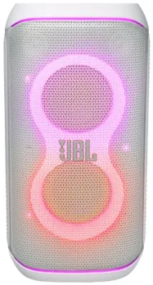 Zvočnik JBL PARTYBOX 120, bel