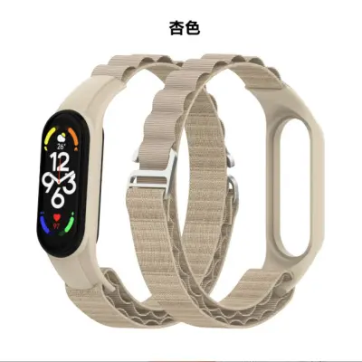 Najlonski pašček za uro za Xiaomi Smart Band 76543 Beige
