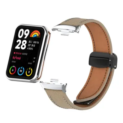 Xiaomi Mi Band 9 Pro magnetni zložljivi trak coffee