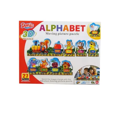 3D sestavljanka, abeceda