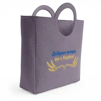 WP MERCHANDISE - "Dobroho vechora, my z Ukrayiny" srednja torba z zaobljenimi robovi
