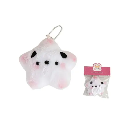 Plišasta zvezda Puppy obesek za ključe Squeaky Toy   Model 1