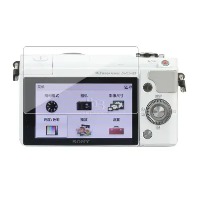 Zaščita zaslona iz kaljenega stekla Sony NEX-3n (2 paketa)