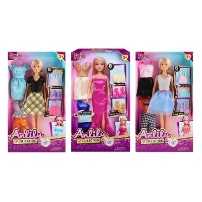 Sara, Modni set, sorto
