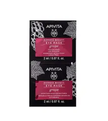 Apivita Express Beauty maska ​​za oči Grozdje 2X2 ml