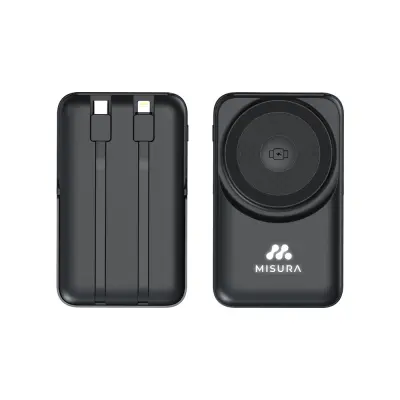 MH09 Powerbanka MISURA 10 000 mAh