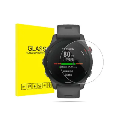 Zaščitno steklo za zaslon iz kaljenega stekla, 2 kosa   Garmin Forerunner 255