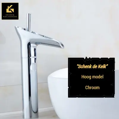 Dizajnerska kopalniška pipa | Topla + hladna voda | Nalijte kelih | Visok + nizek model