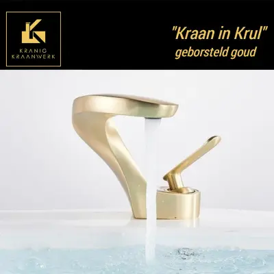 Dizajnerska kopalniška pipa | Pipa za vodnjak in umivalnik | Žlahtna kovina kodraste pipe