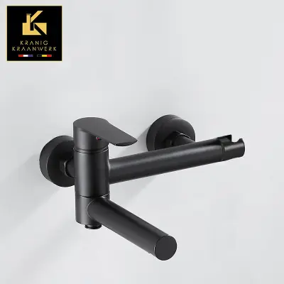 Kopalna pipa z ročno prho | Montaža na steno | Jurijaan