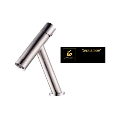 Dizajnerska kopalniška pipa | Mešalna armatura za vodnjak in umivalnik | Manj je več - nizek model | Minimalizem