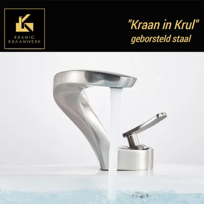 Dizajnerska kopalniška pipa | Mešalna armatura za vodnjak in umivalnik | Curly Crane