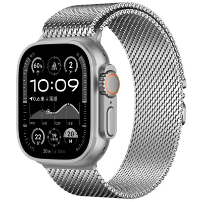 Grafitni milanski pašček za Apple Watch Silver S