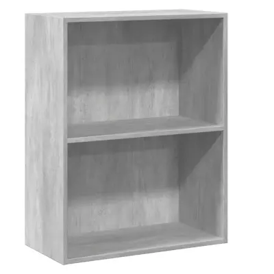 Knjižna omara - Knjižni regal 2-nadstropna siva 60x30x76,5 cm iverna plošča