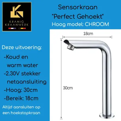 Catering Senzorska pipa | Brez dotika | Popolnoma okoten | WC soba