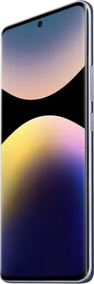 Pametni telefon XIAOMI Redmi Note 14 Pro+ 5G, 12 GB, 512 GB, vijoličen (Lavender Purple)