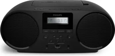 PHILIPS TAZ5000/10 prenosni radio