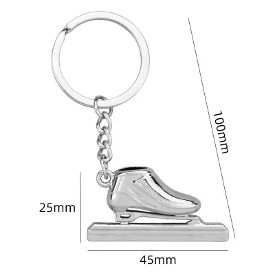 Privzetek za hitrostno drsanje - edinstveno darilo za zimske športe