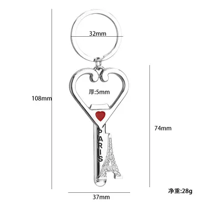 Odpiralec za steklenice s privlačkom Eifflovega stolpa - spominek iz Pariza