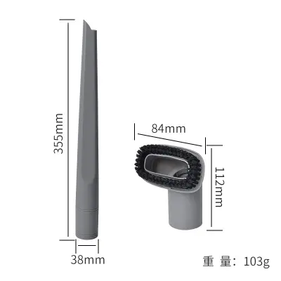 Nadomestna krtača Shark SK-902 za serijo NV