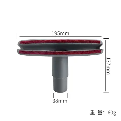 Nadomestna krtača Shark SK-904 za serijo NV