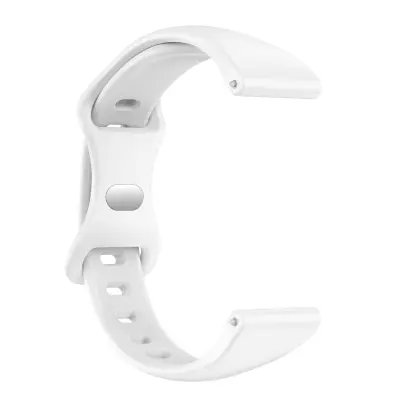 Pašček za uro Samsung Galaxy Watch White 20 mm