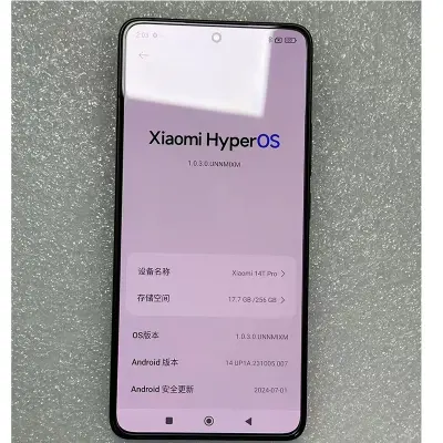 3-delni komplet zaščitnih stekel za zaslon za Xiaomi   Model 3