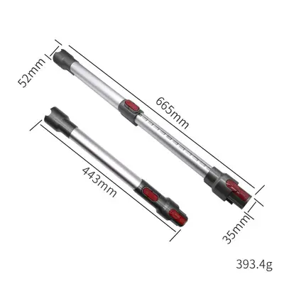 Teleskopski podaljšek za Dyson V7 V8 V10 V11 V12 V15  - kompatibilen del