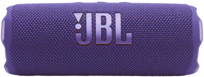 JBL FLIP 7 vijoličen zvočnik