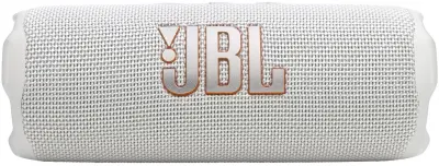 JBL FLIP 7 bel zvočnik