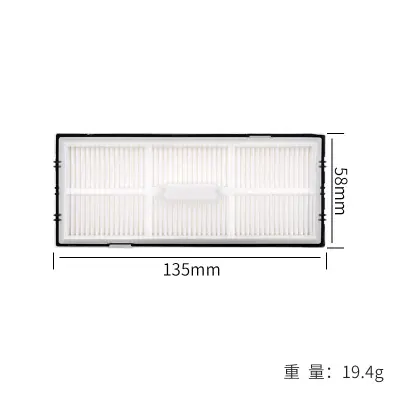 Nadomestni filter za robotski sesalnik Roborock S8/S8+