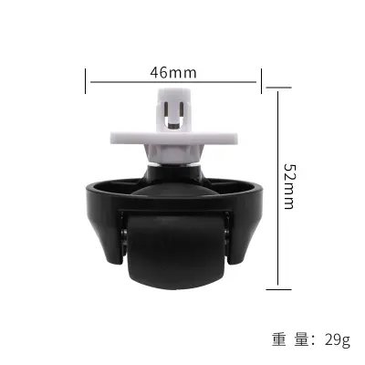 Nadomestno kolesce za robotski sesalnik Xiaomi Roborock S8/S8+