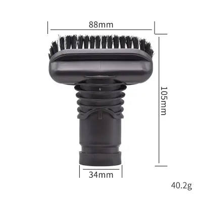 Dodatek za sesalnik Dyson okrogla krtača  - kompatibilen del