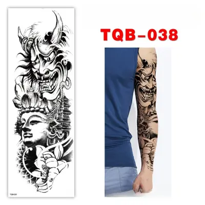 Začasna tetovaža za celotno roko   1