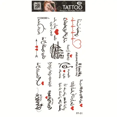 Začasni tatu črne rože - vodoodporen in dolgotrajen   Model 7