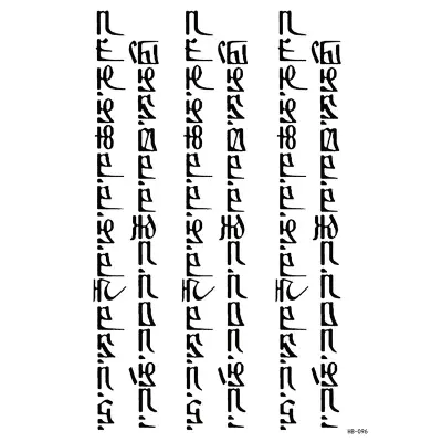 Začasni rokav s tetovažo - 5 kosov   Model 6