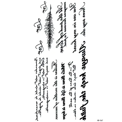 Začasni rokav s tetovažo - 5 kosov   Model 2