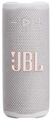 Zvočnik JBL Grip White